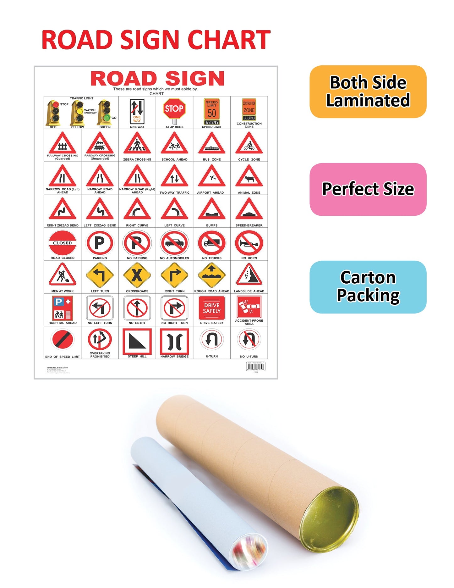 Dreamland Publications Educational Chart for Kids - Road Sign