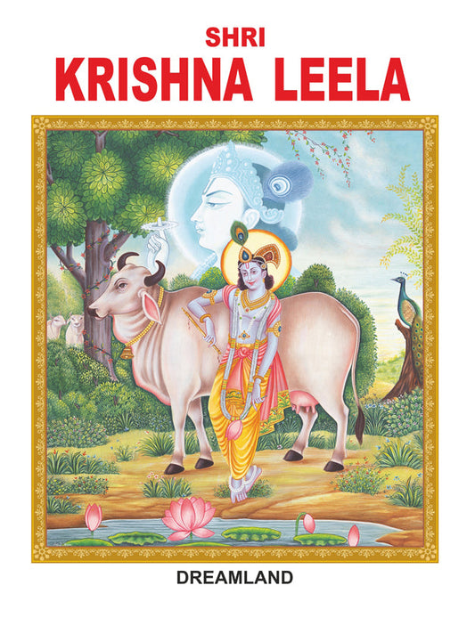 Dreamland Publications Shri Krishna Leela (English) : Children Religion Book -  buy in usa 