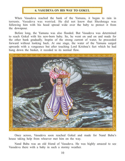 Dreamland Publications Shri Krishna Leela (English) : Children Religion Book