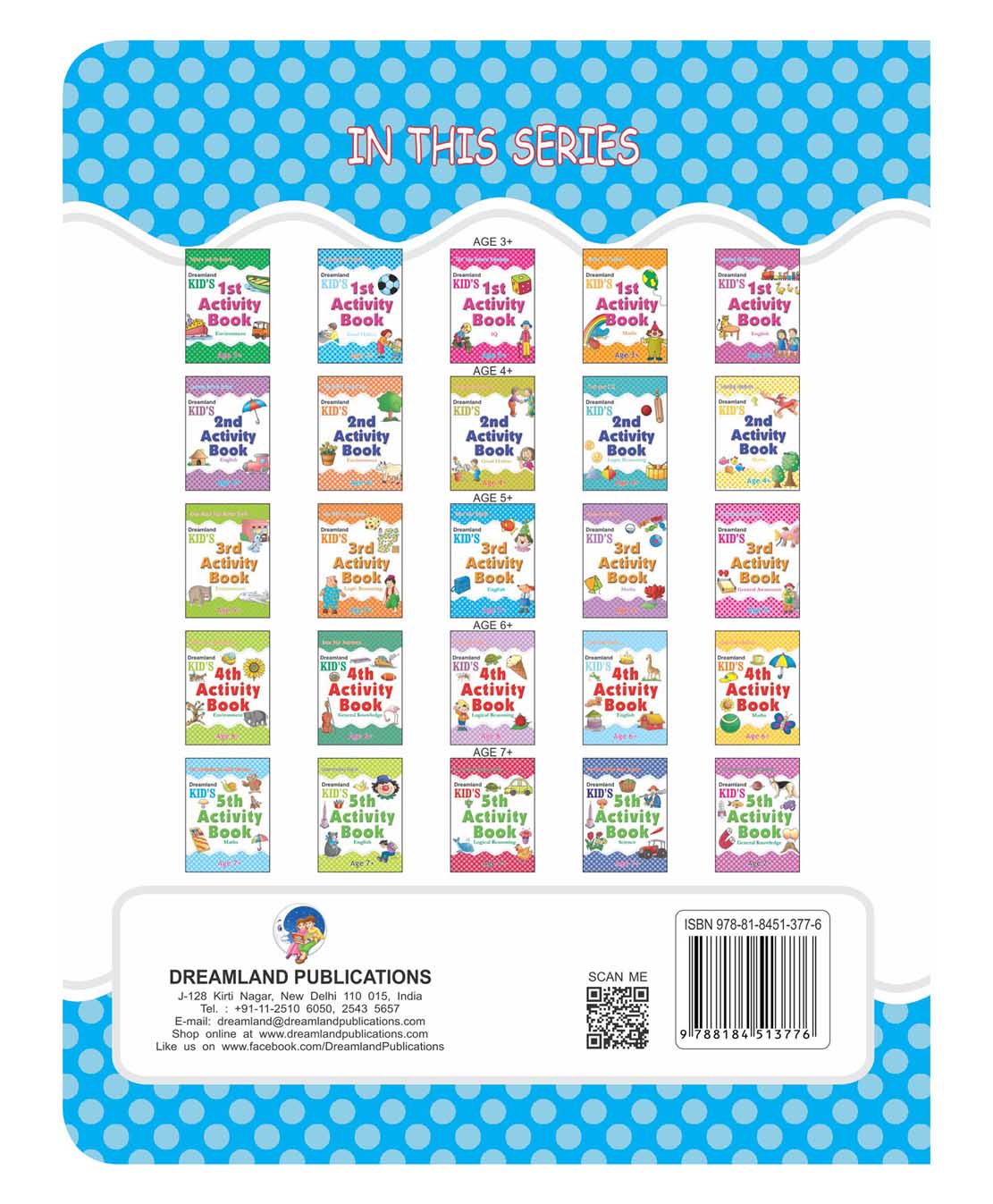 Dreamland Kid's 3rd Activity Book - English