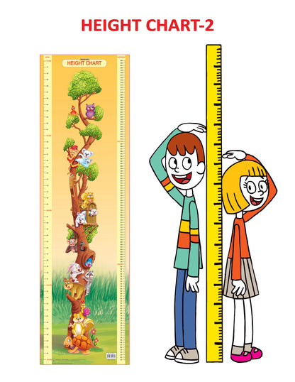 Dreamland Publications Educational Chart for Kids - Height Chart - 2