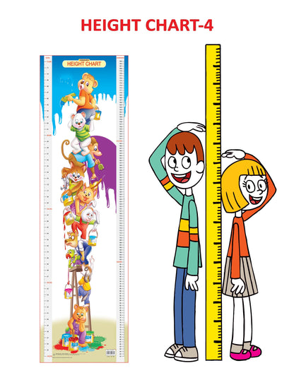 Dreamland Publications Educational Chart for Kids - Height Chart - 4