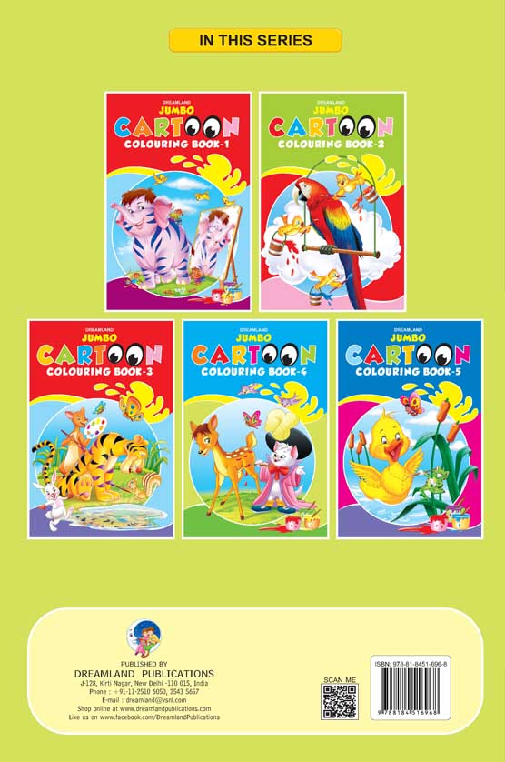 Dreamland Jumbo Cartoon Colouring Book - 4