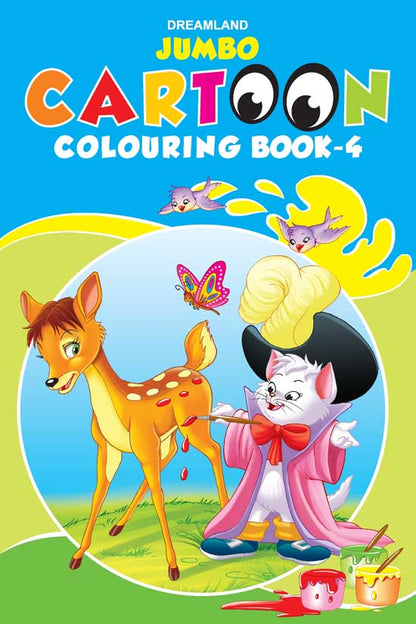 Dreamland Jumbo Cartoon Colouring Book - 4 -  buy in usa 