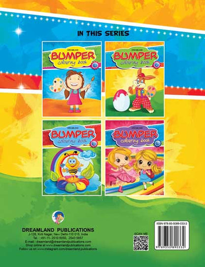 Dreamland Bumper Colouring Book - 2