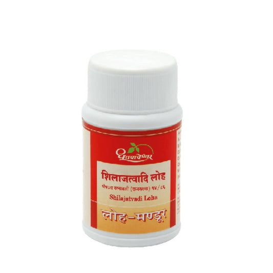 Dhootapapeshwar Sjvadi Loha Tablets -  usa australia canada 