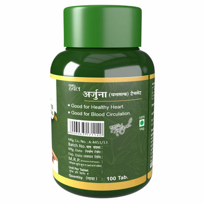 Herbal Canada Arjuna Extract Tablets