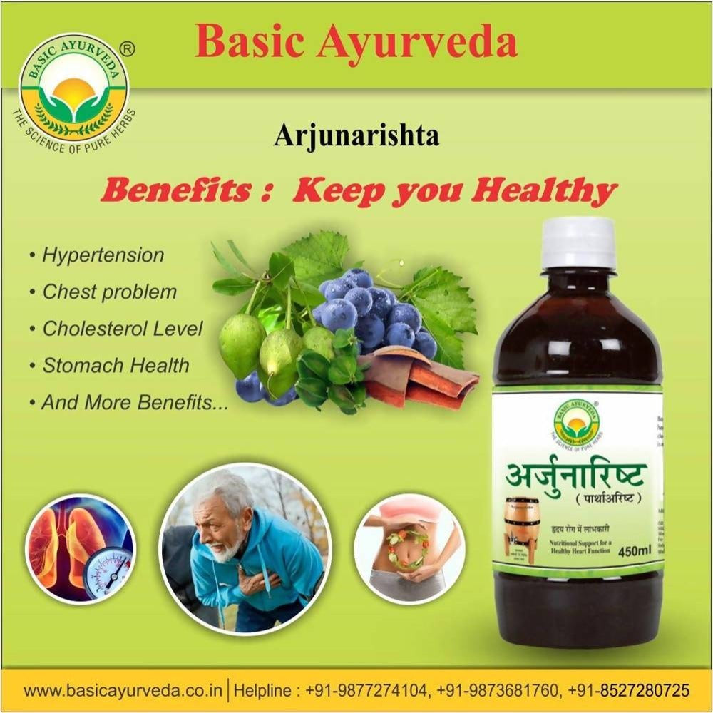 Basic Ayurveda Arjunarishta Syrup