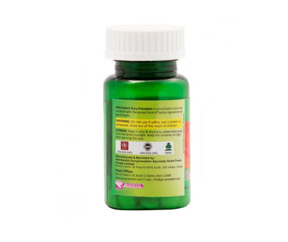 Guru Prasadam Muscular Dystrophy Care Tablets