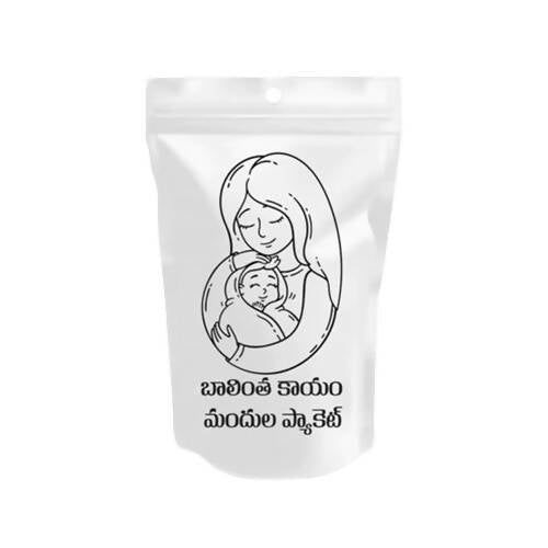 Happy Herbals Balintha Mandu Powder