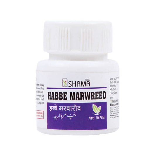 New Shama Habbe Marwareed Pills - BUDEN