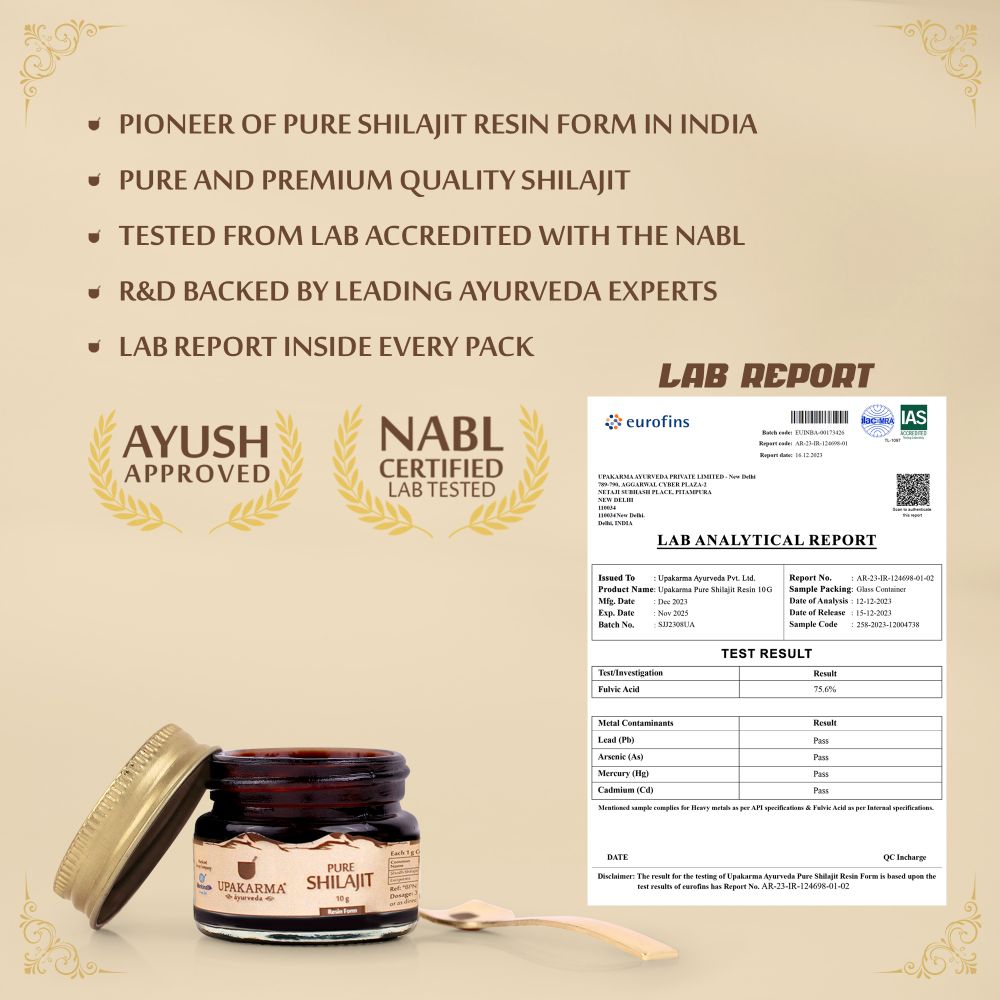 Upakarma Ayurveda Pure SJ Resin Form