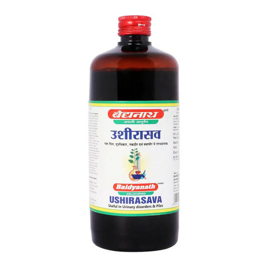 Baidyanath Jhansi Ushirasava - BUDNE