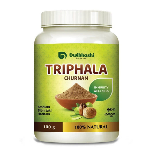 Dwibhashi Triphala Churnam