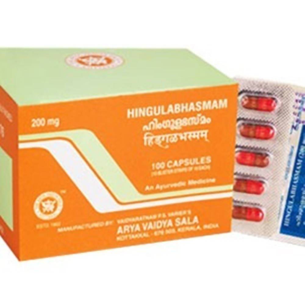 Kottakkal Arya Vaidyasala - Hingulabhasmam Capsules