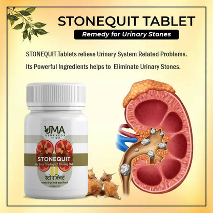 Uma Ayurveda Stonequit Tablets