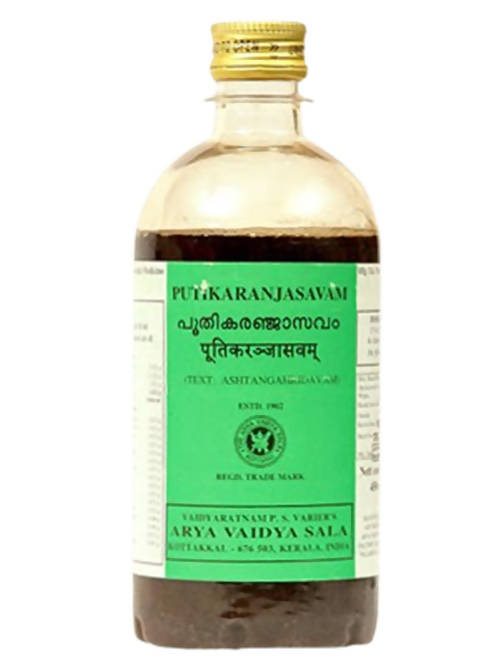 Kottakkal Arya Vaidyasala Putikaranjasavam - buy in USA, Australia, Canada