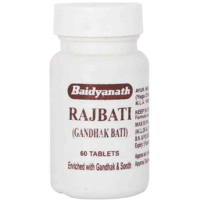 Baidyanath Jhansi Rajbati (Gandhak Bati)