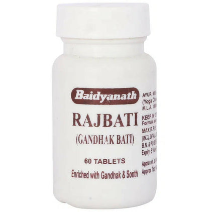 Baidyanath Jhansi Rajbati (Gandhak Bati)