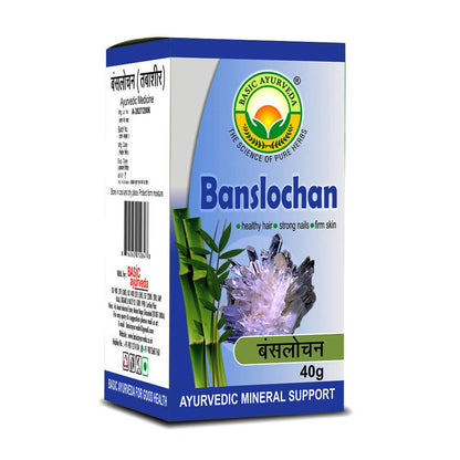 Basic Ayurveda Banshlochan