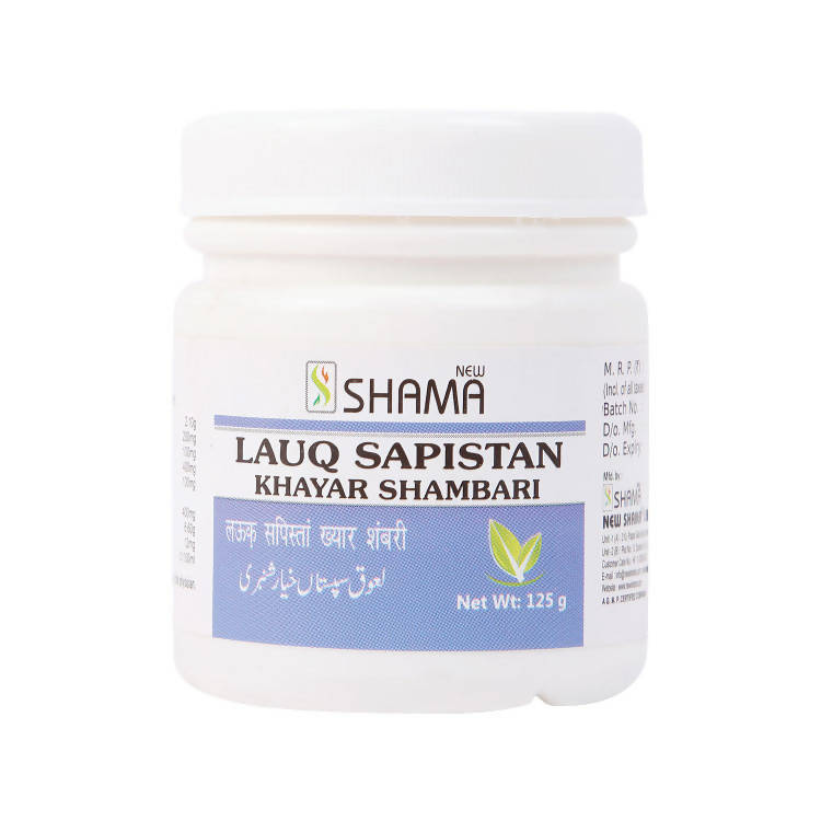 New Shama Lauq Sapistan Khayar Shambari - BUDEN