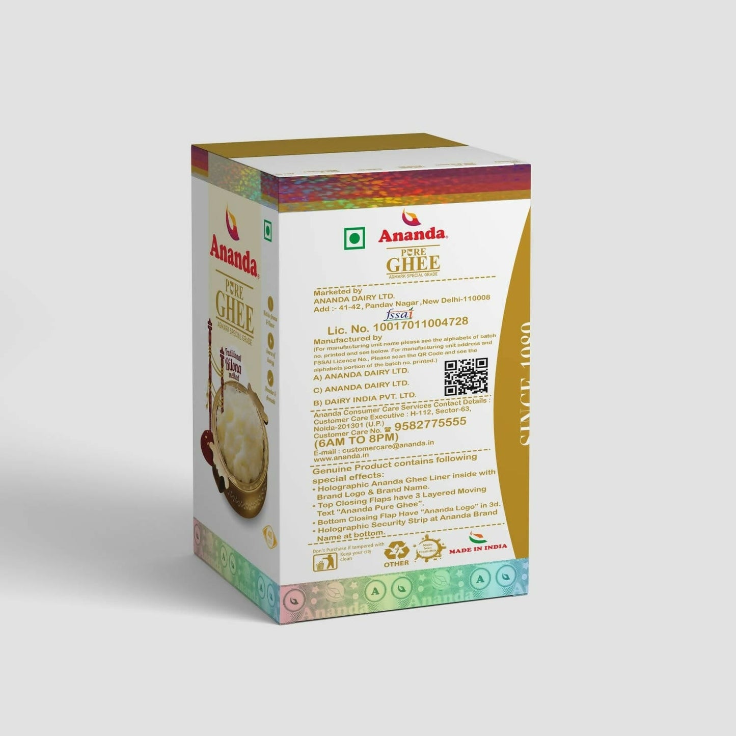 Ananda Pure Ghee