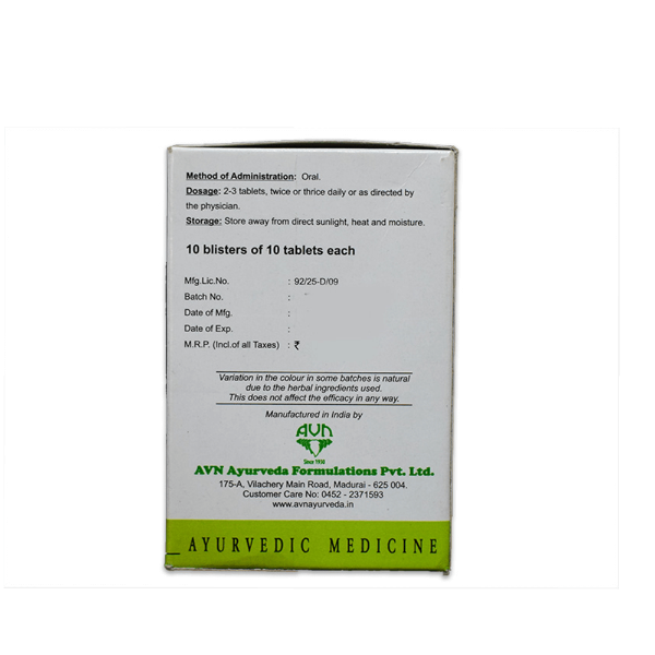 AVN Ayurveda Pathyakshadhatryadi Kashayam Tablet