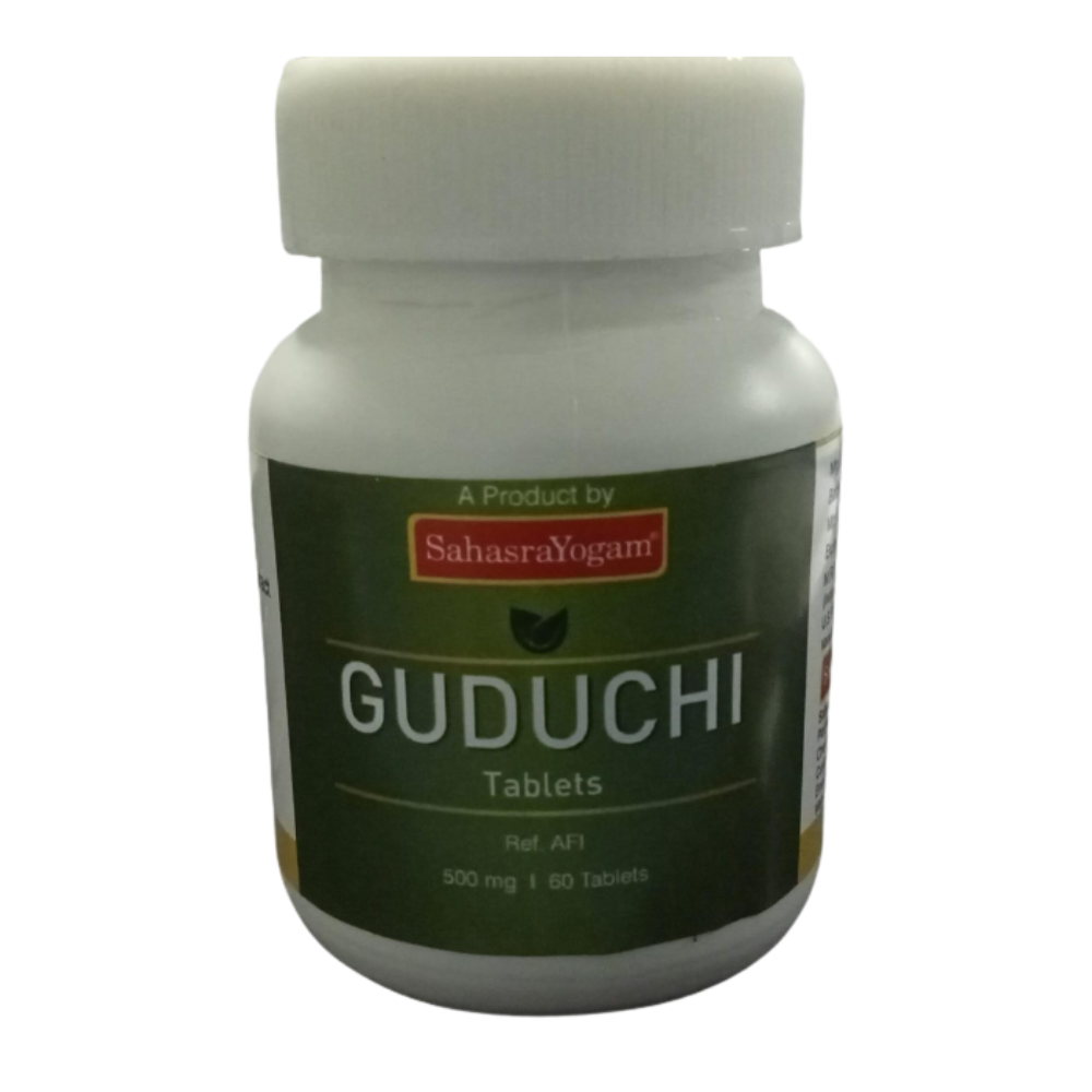 Sahasrayogam Guduchi Tablets - BUDEN