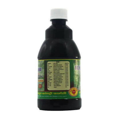 Gurukul Kumaryasava Syrup