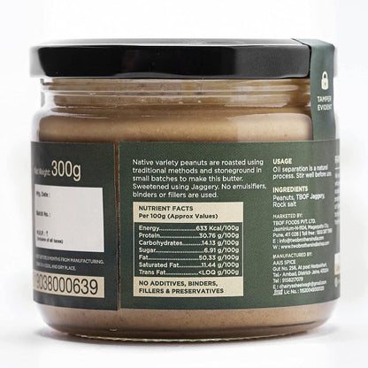 Two Brothers Organic Farms Jaggery Peanut Butter & Plain Peanut Butter-Creamy