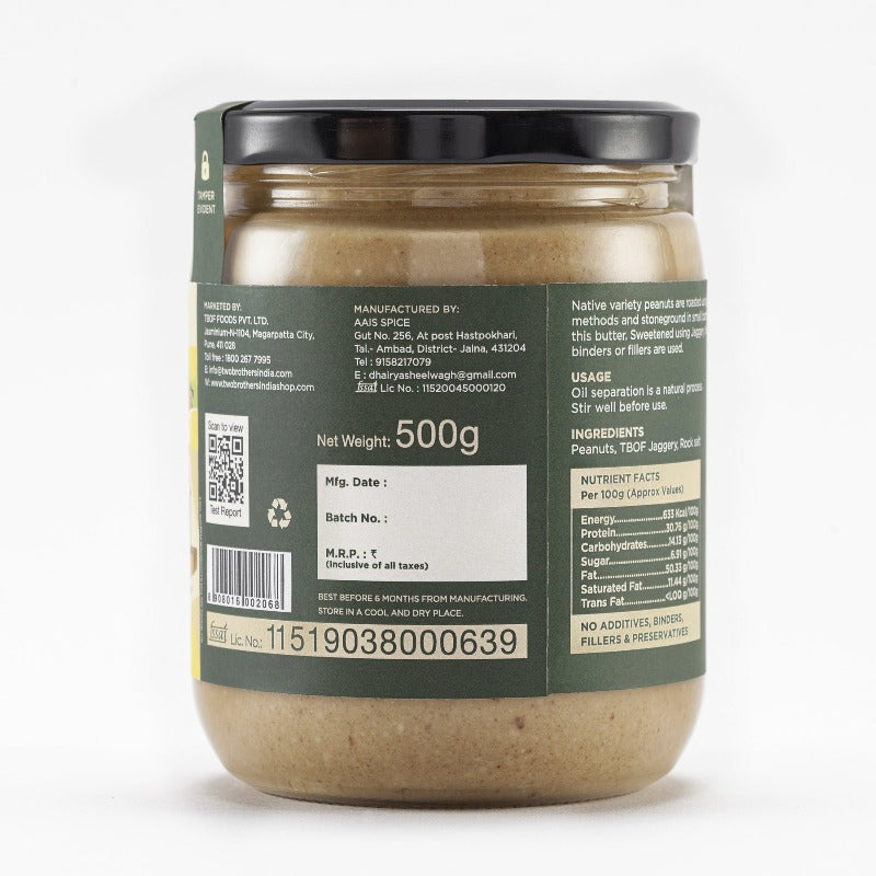 Two Brothers Organic Farms Jaggery Peanut Butter & Plain Peanut Butter-Creamy