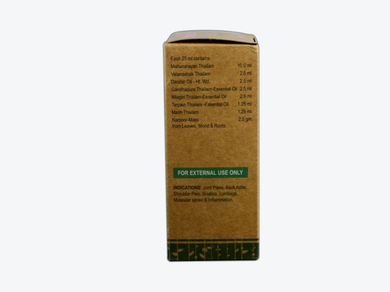 Apex Ayurvedic Bestlin Liniment Syrup