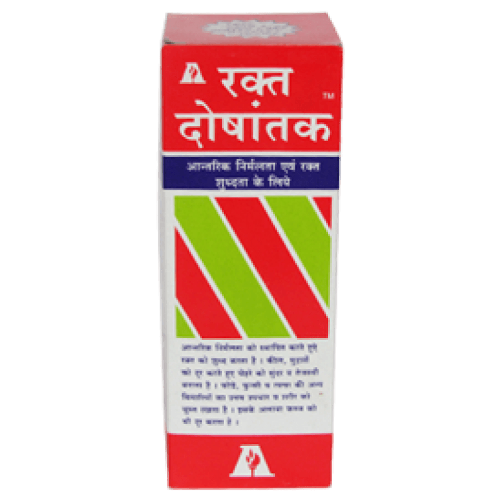 Aphali Pharma Raktadoshantak Syrup