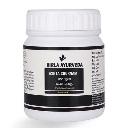 Birla Ayurveda Ashta Choornnam - usa canada australia