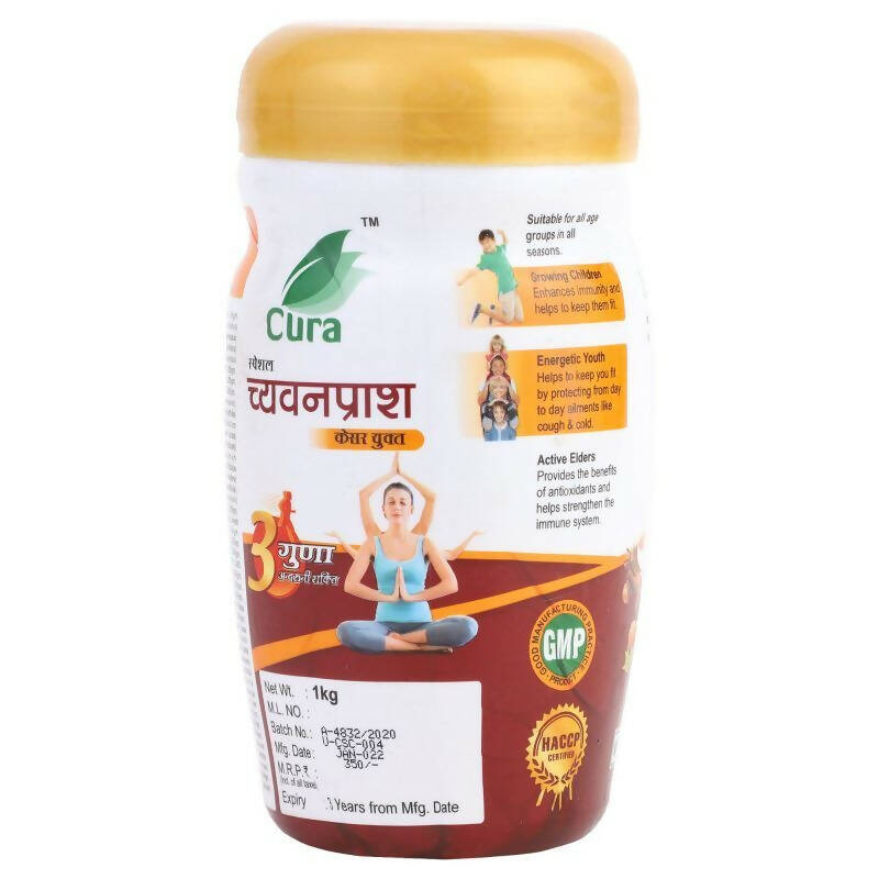 Cura Special Chyawanprash With Kesar