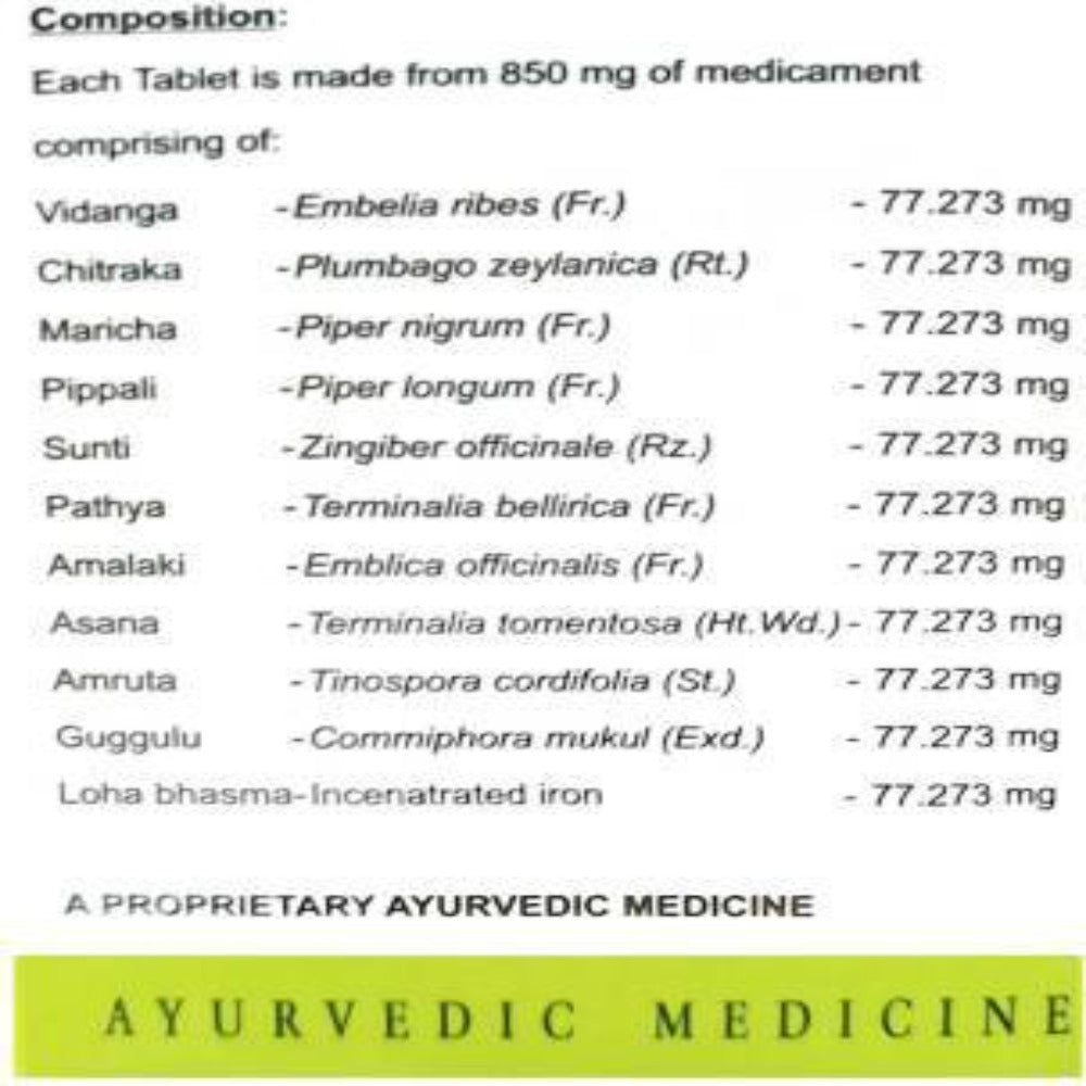 Avn Ayurveda Lo-Medus Tablets