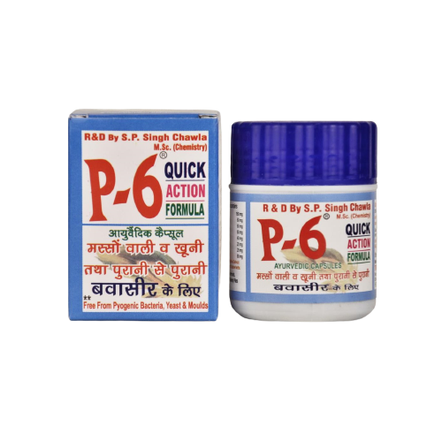 Ayurvedic P-6 Capsules