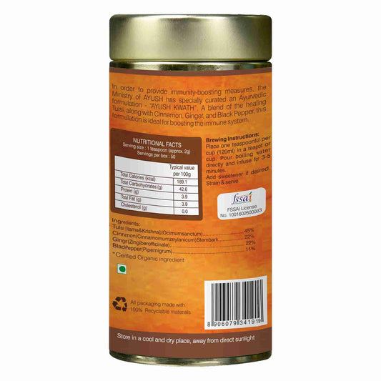 Organic Wellness Ayush Kwath Leaf Tea Tin Pack