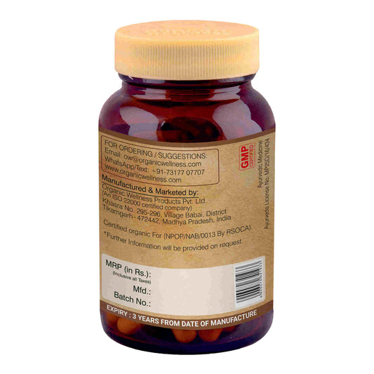 Organic Wellness Ayush Kwath Immunity Booster