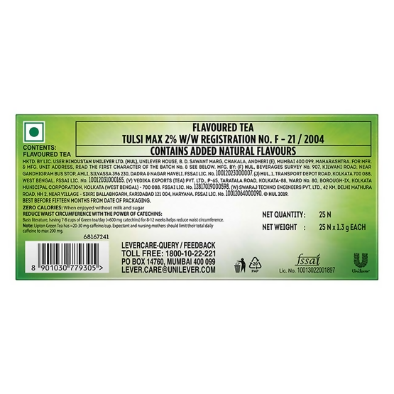 Lipton Tulsi Natura Green Tea Bags