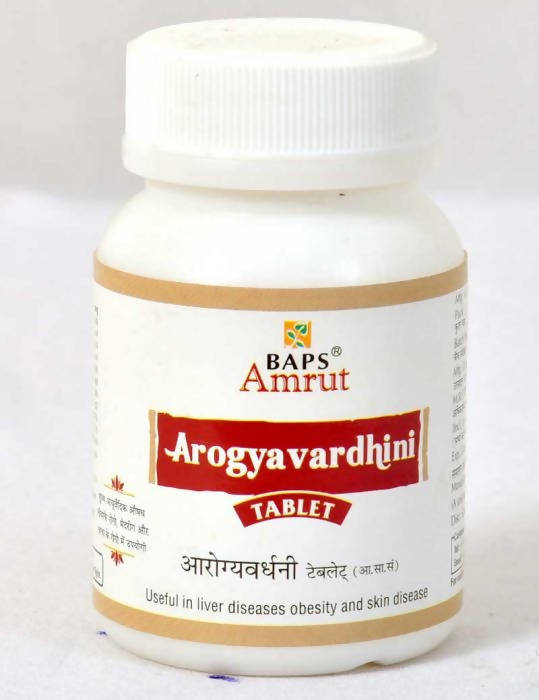 Baps Amrut Arogyavardhini Tablet