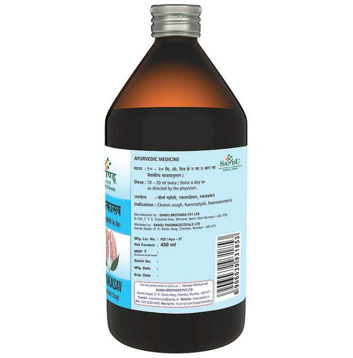 Sandu Vasakasav Syrup