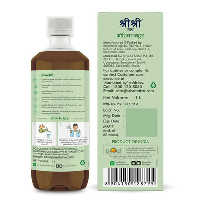 Sri Sri Tattva Moringa Juice - Powerhouse of Nutrients