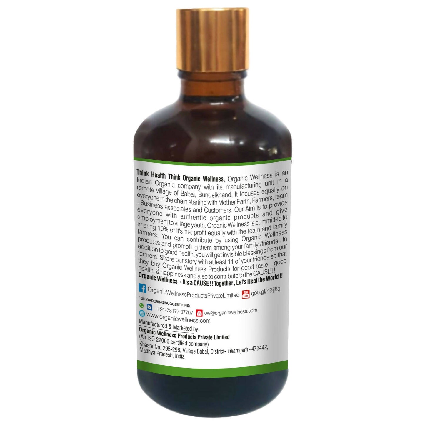 Organic Wellness Castor Oil Beaty Enhancer