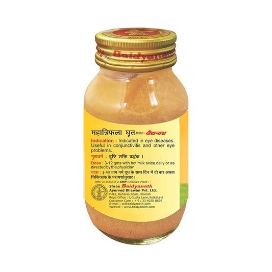 Baidyanath Mahatriphala Ghrita 100 gm