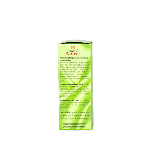 Baps Amrut Relaxo Oil