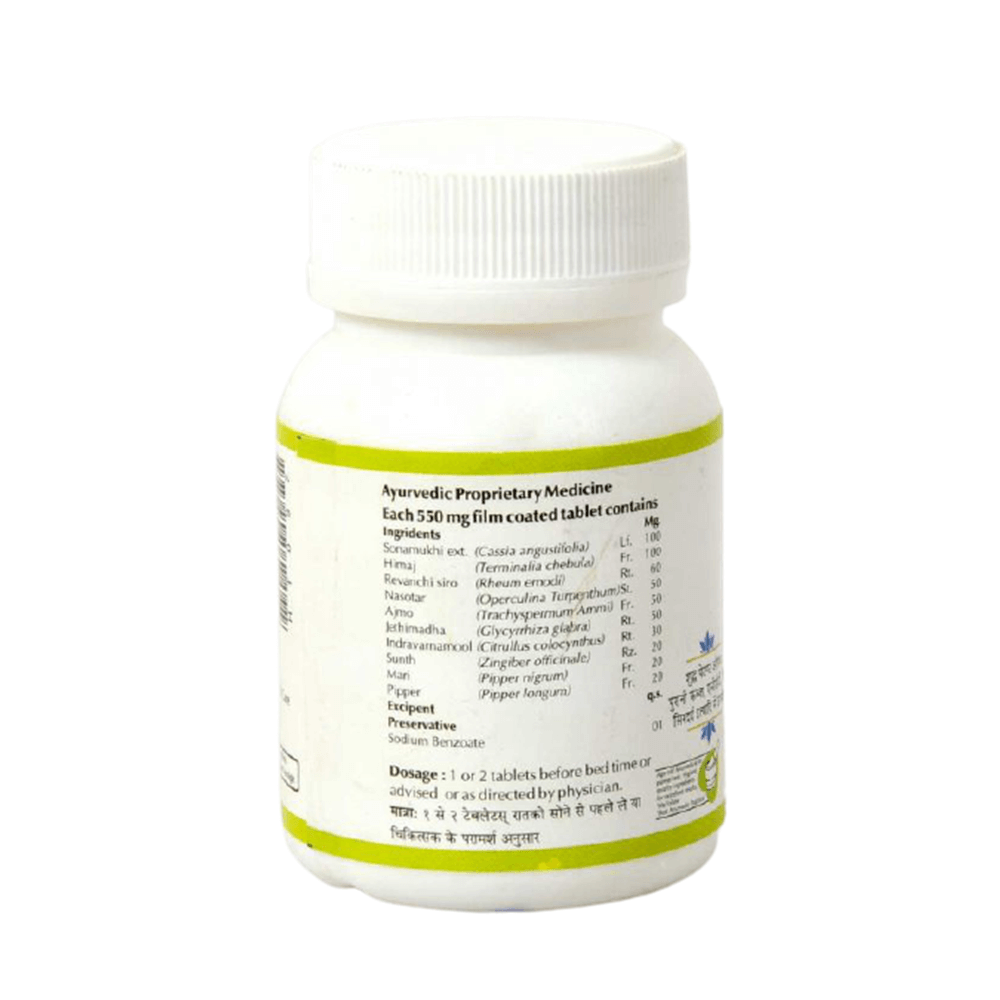 Baps Amrut Tajgi Tablets