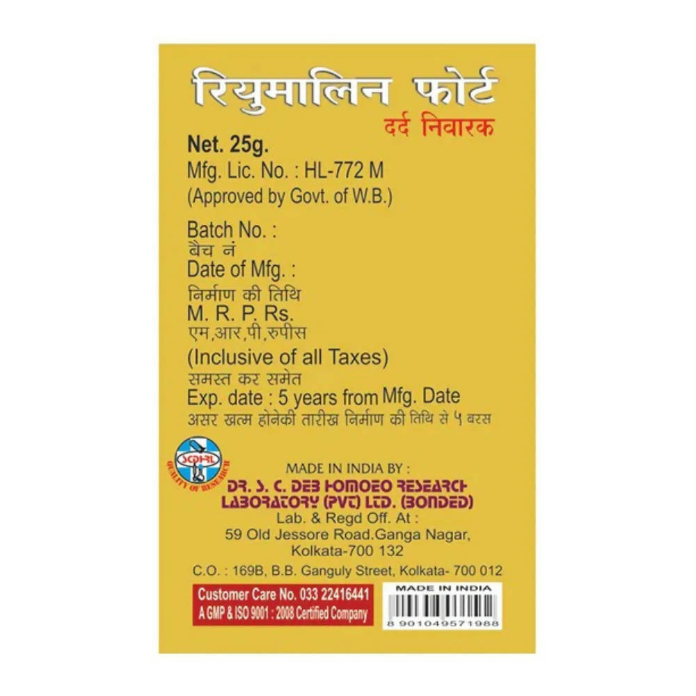 Dr. S.C.Deb's Rheumalin Forte Tablet with Calcium Supplement