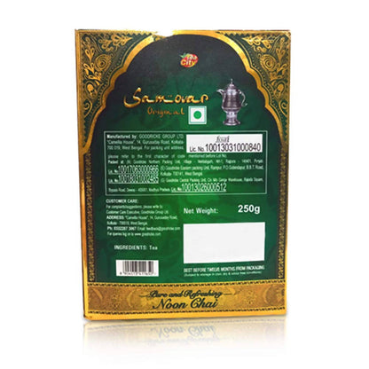 Goodricke Samovar Original Noon Tea