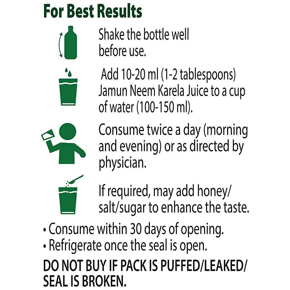 Dabur Jamun Neem Karela Juice